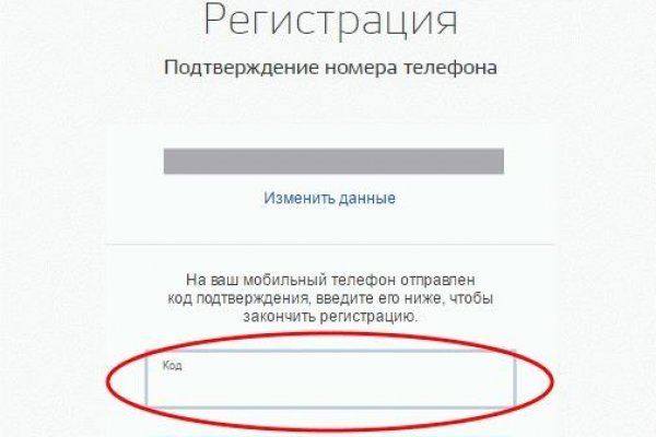 Кракен зеркало krakenat2krnkrnk com