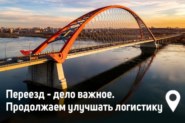 Кракен 9ат
