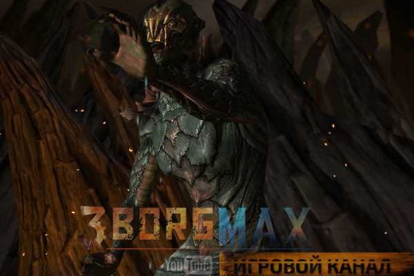 Kraken зеркала gigageek ru