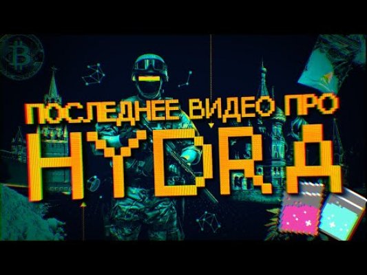 Скачать кракен тор