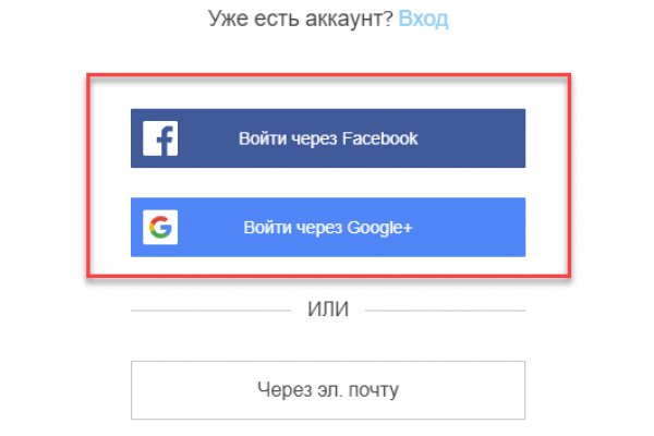 Кракен торговая площадка даркнет