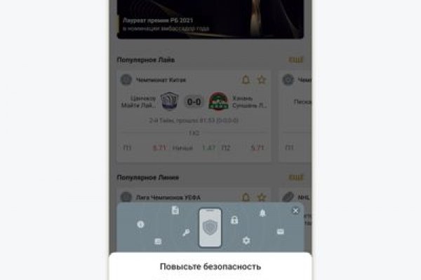 Кракен дарк ссылка