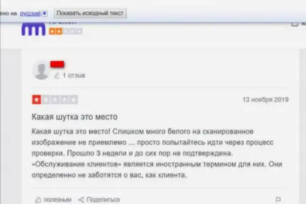Кракен площадка kr2web in
