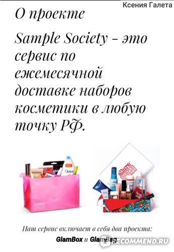 Kraken площадка