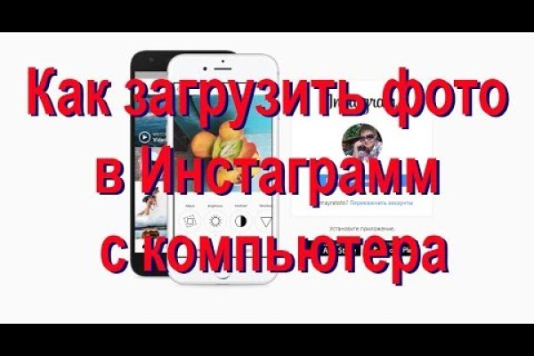 Кракен даркент