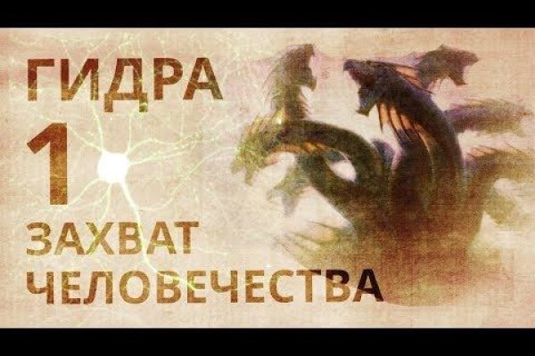 Кракен актуальная ссылка kraken torion net
