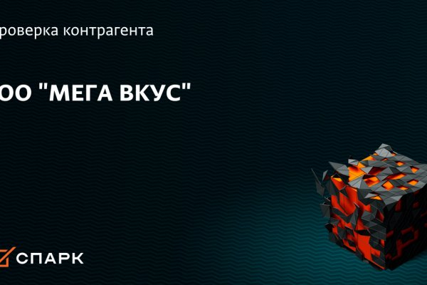 Kraken darknet kraken darknet 2n com