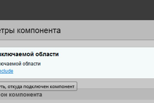 Что такое kraken в россии