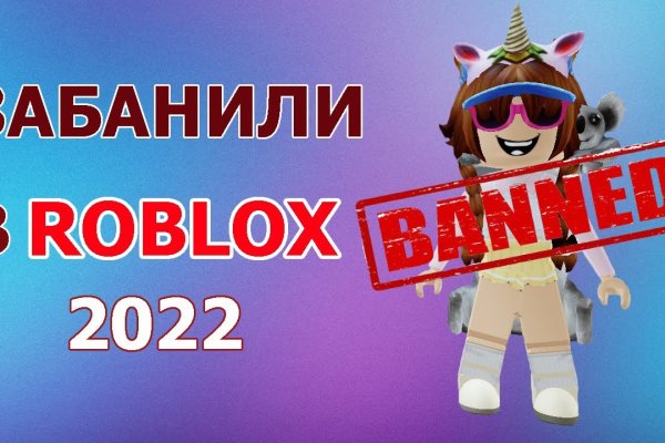 Как вывести деньги с кракена маркетплейс