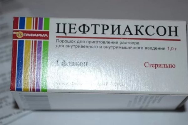 Ссылка на кракен тор магазин