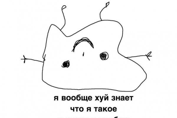 Кракен сайт купить наркотики