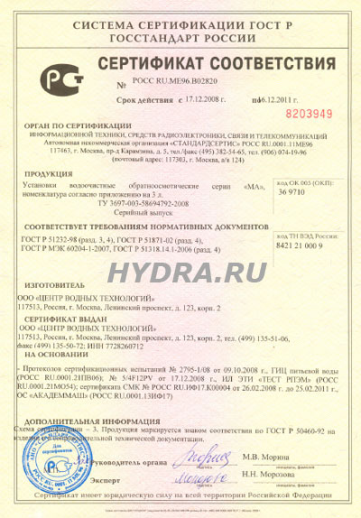 Кракен даркнет стор