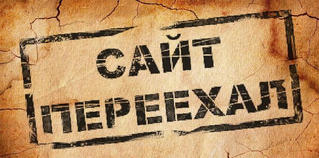 Заказать даркнет